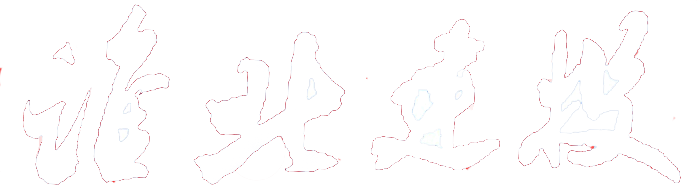 企业Logo